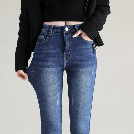 Damen Stretch-Jeans mit hoher Taille